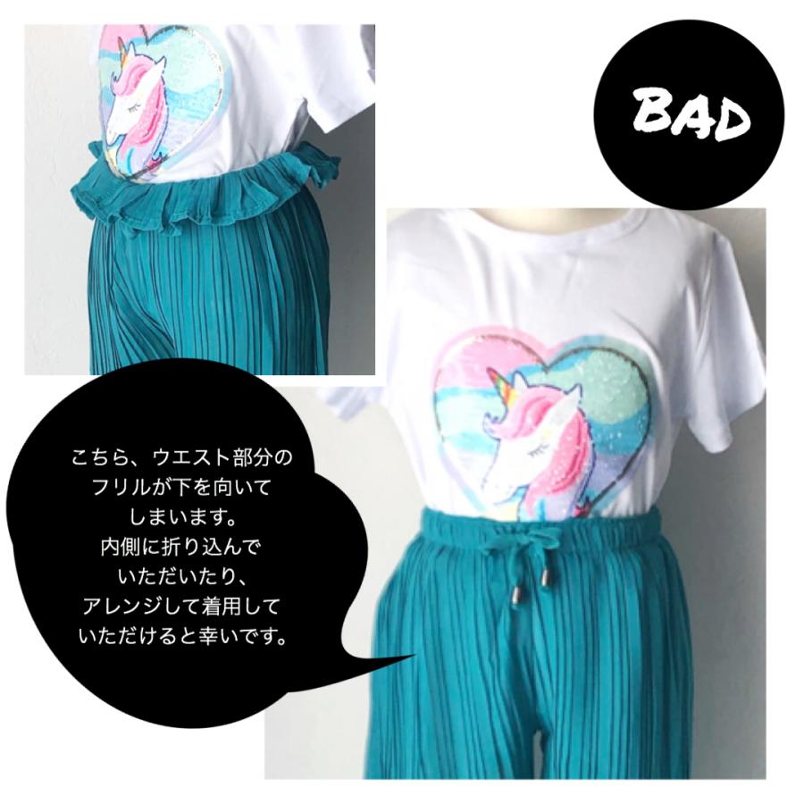 訳あり 送料無料 ユニコーンセットアップ 海外子供服 キッズ ベビー
