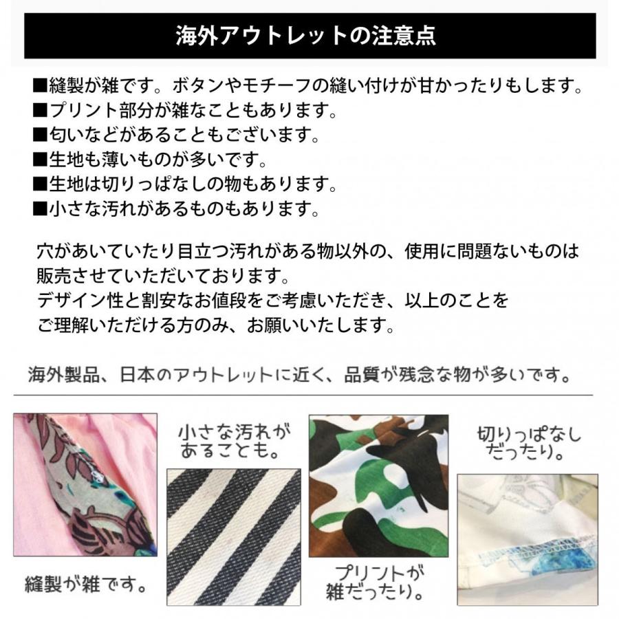アウトレット 送料無料 レモン柄ワンピース 海外子供服 女の子 キッズ ベビー Wan 10 Soar Kids 通販 Yahoo ショッピング