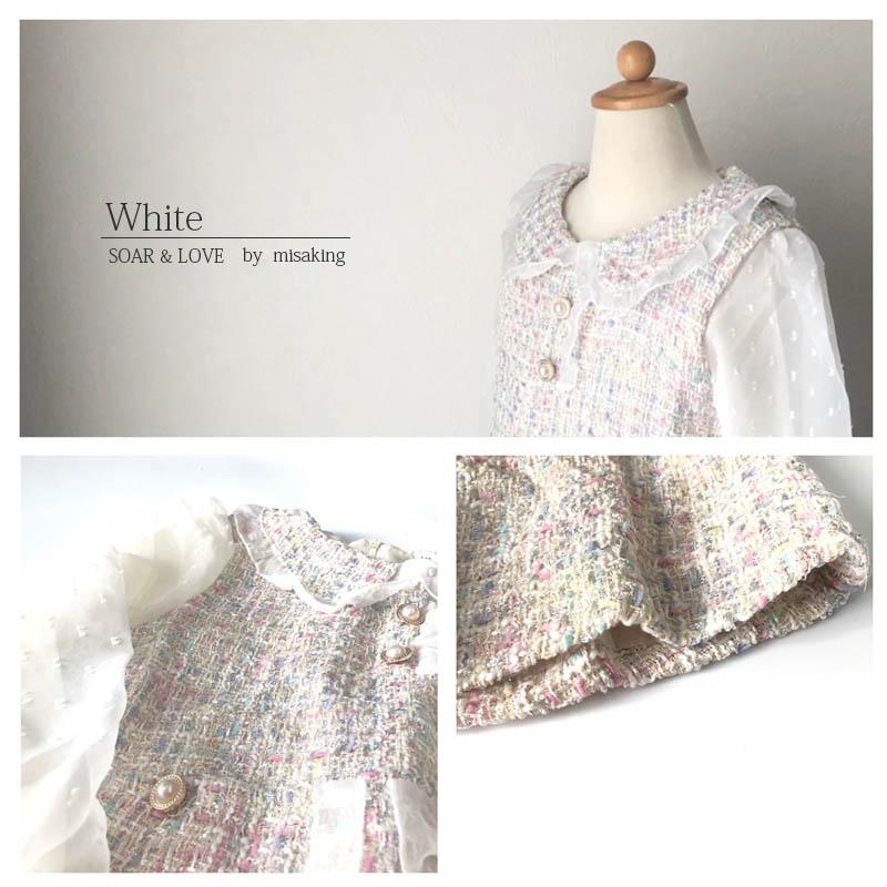 アウトレット 送料無料 ツイードワンピース 海外子供服 キッズ 女の子