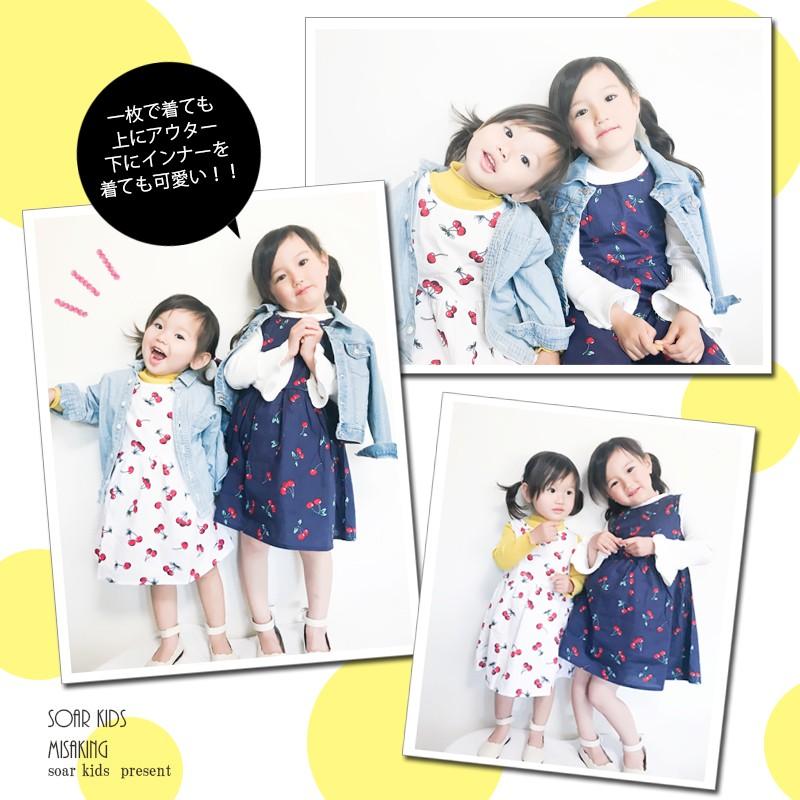 送料無料 チェリーワンピース アウトレット 海外子供服 女の子 キッズ
