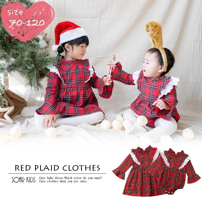 アウトレット 送料無料 レッドチェックロンパース ワンピース 海外子供服 女の子 キッズ 秋 春 冬 クリスマス Soar Wan 79 Soar Kids 通販 Yahoo ショッピング