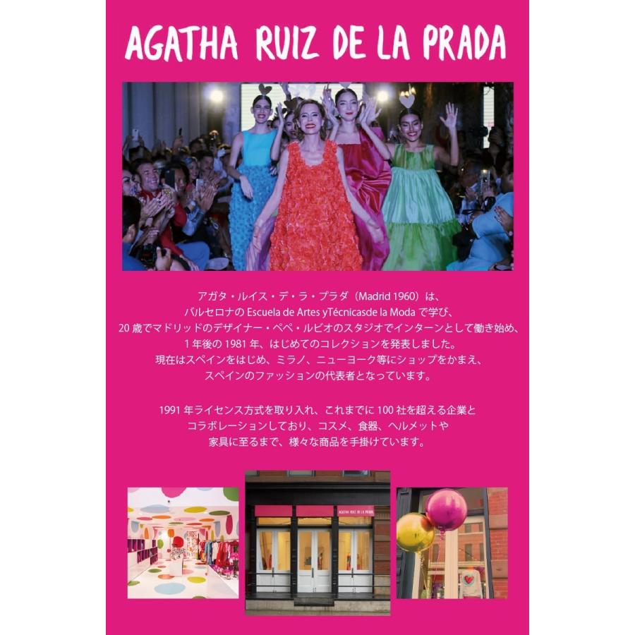 トートバッグ アガタルイスデラプラダ SOAR SOLe 公式 A4対応 大容量  