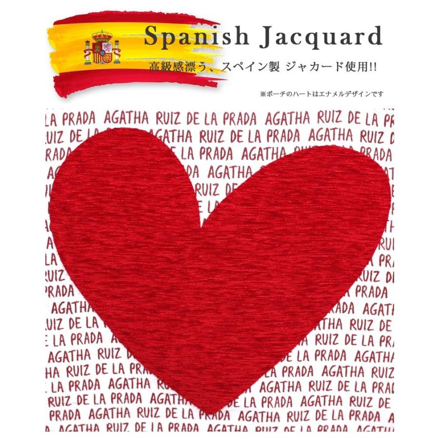 トートバッグ アガタルイスデラプラダ SOAR SOLe 公式 A4対応 大容量  