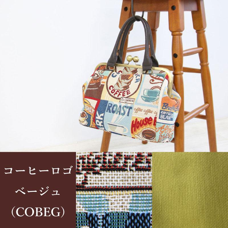 がま口バッグ SOARSOLe 公式 がま口 2way ショルダー トート