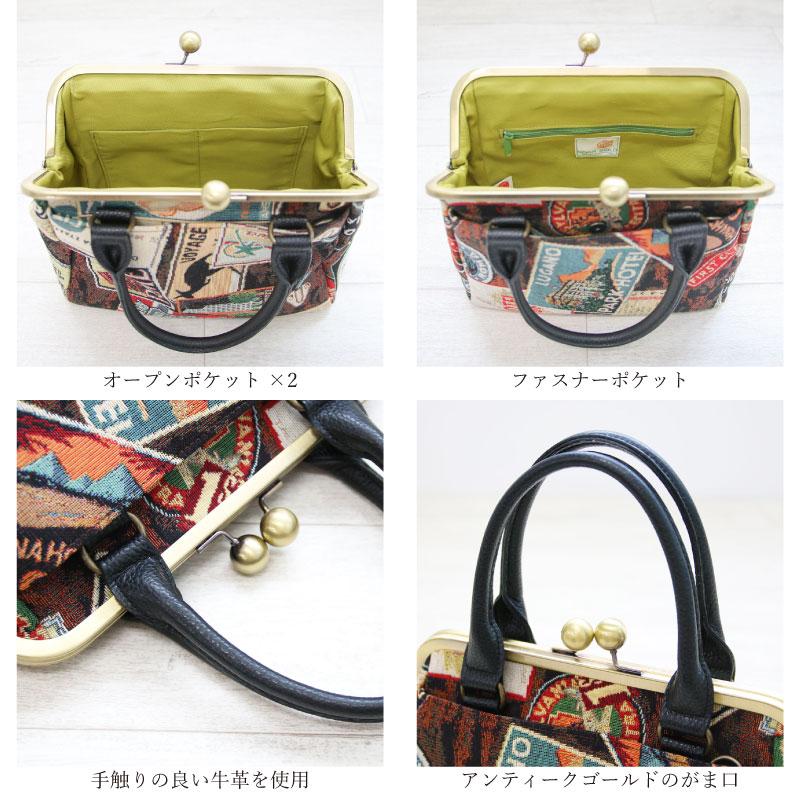 SOARSOLe がま口バッグ がま口バッグ SOARSOLe 公式 定番 口金 トート ハンド バッグ