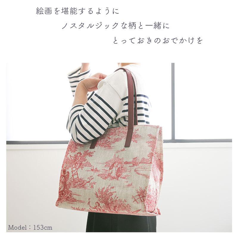 トート バッグ リネン SOAR SOLe 公式 a4対応 PVC 大容量 