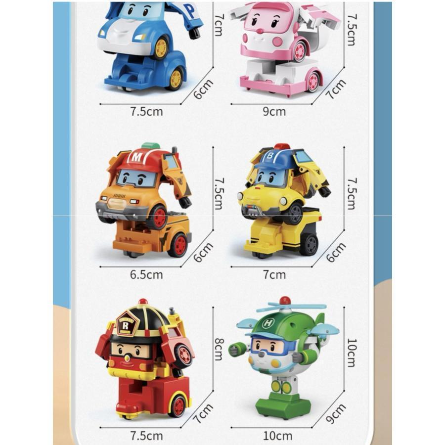 ロボカーポリー　いろいろセット ロボカーポリー 開く構造 + ポリダイキャスティング 4種 (おもちゃ