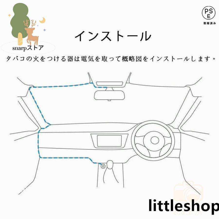 ドライブレコーダー 前後 360度 ドラレコ ミラー 配線不要 ミラー型