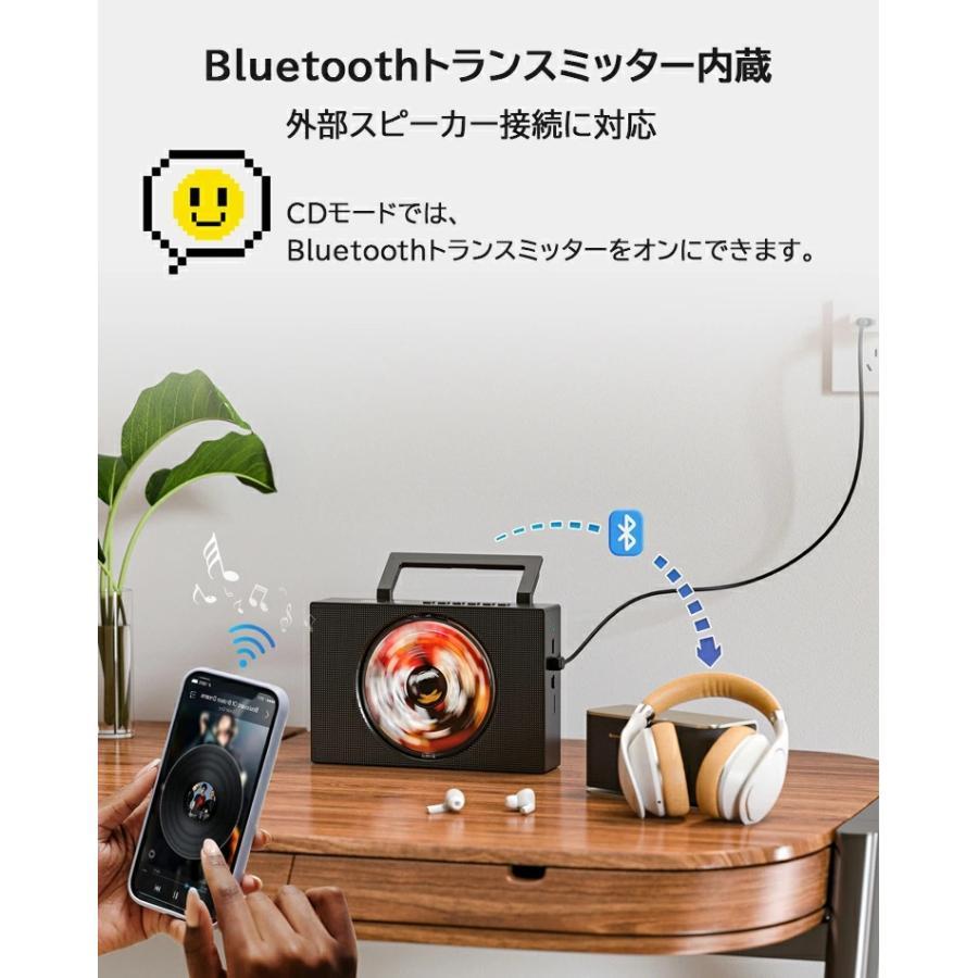 2025年新発売」CDプレーヤーポータブルBluetooth受発信 卓上置き式