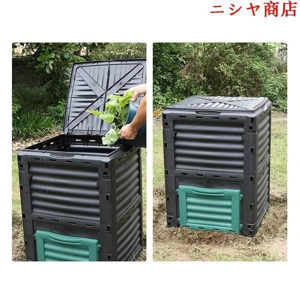 300L ガーデンコンポスト、PPキッチン廃棄物ワームコンポストボックスDIYコンポスト、生ごみ 処理 堆肥枠 土壌改良材発酵 植物樹皮腐葉バーク堆肥処理容器 自家_4