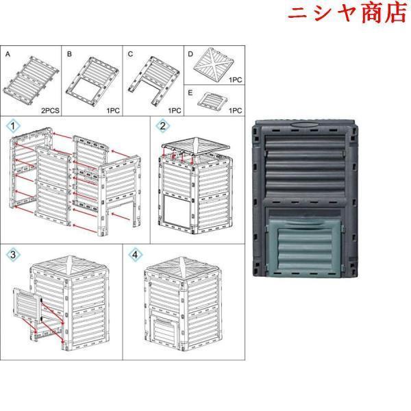 300L ガーデンコンポスト、PPキッチン廃棄物ワームコンポストボックスDIYコンポスト、生ごみ 処理 堆肥枠 土壌改良材発酵 植物樹皮腐葉バーク堆肥処理容器 自家_5