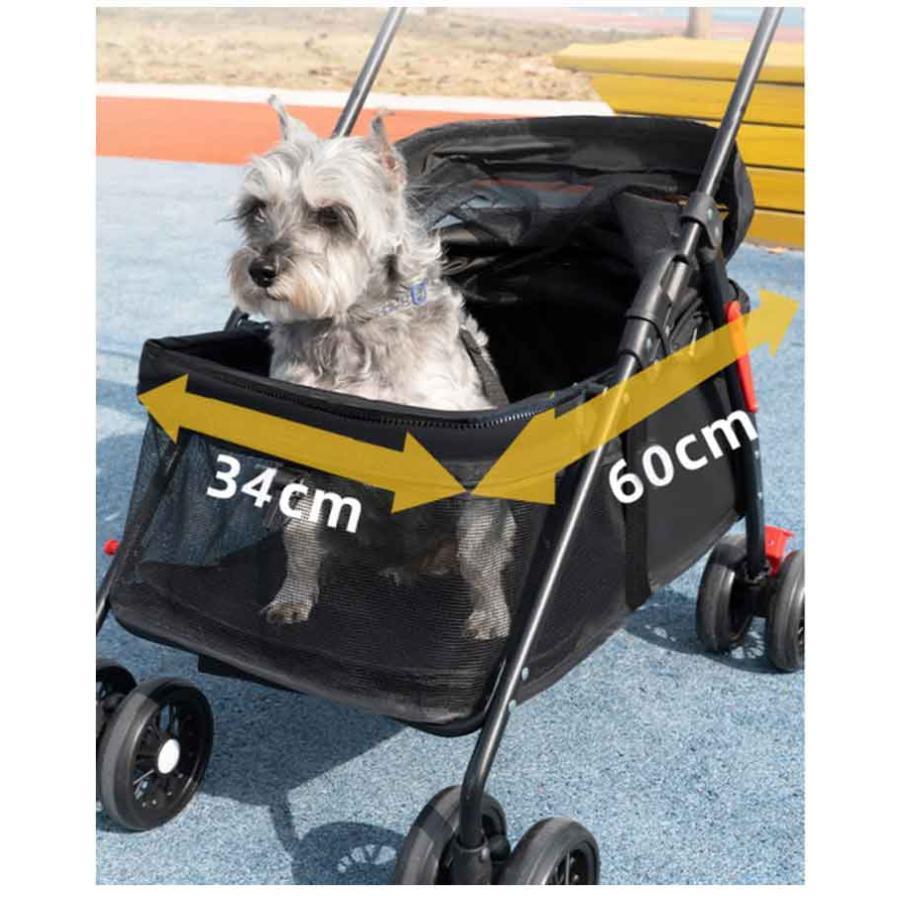 大型犬 お出かけ 折りたたみ ペット 折り畳み 多頭用 バギー ペットカート 後輪ブレーキ付き カート 4輪 老犬 犬 介護用 犬用ベビーカー 360_10