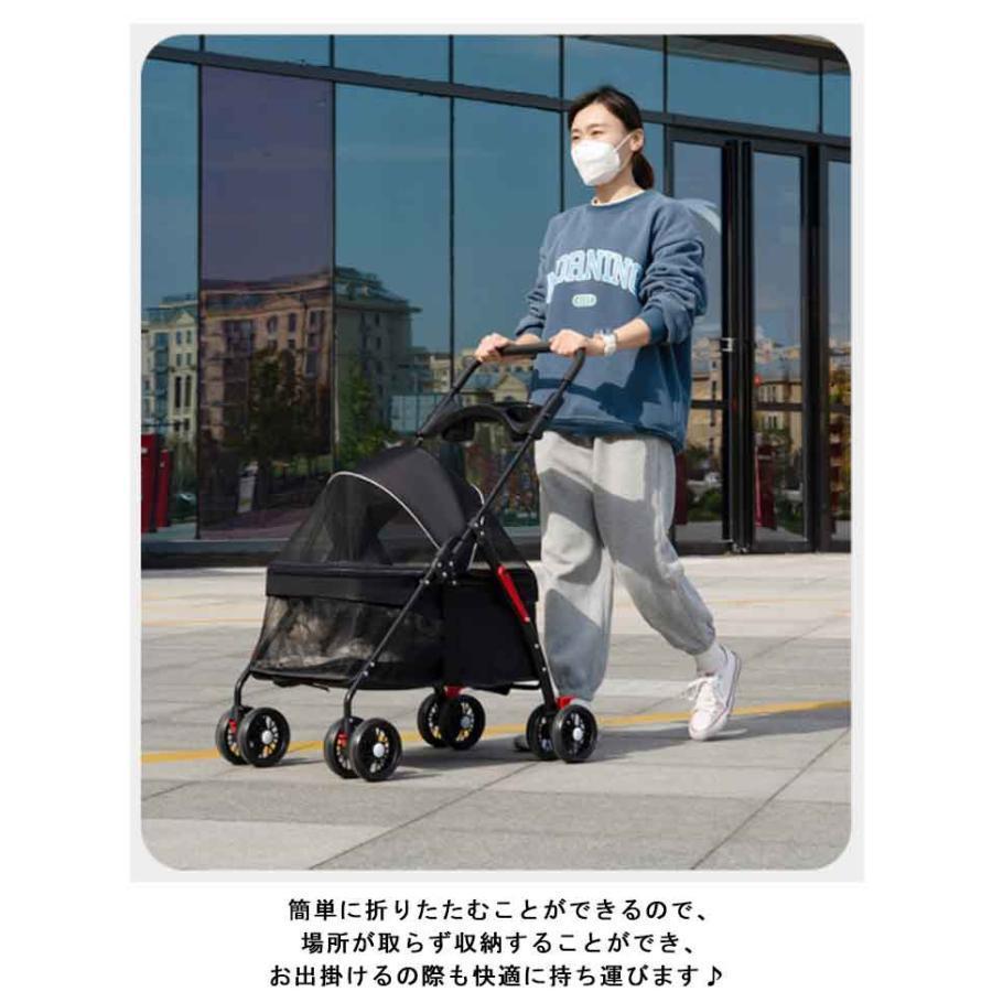 大型犬 お出かけ 折りたたみ ペット 折り畳み 多頭用 バギー ペットカート 後輪ブレーキ付き カート 4輪 老犬 犬 介護用 犬用ベビーカー 360_15