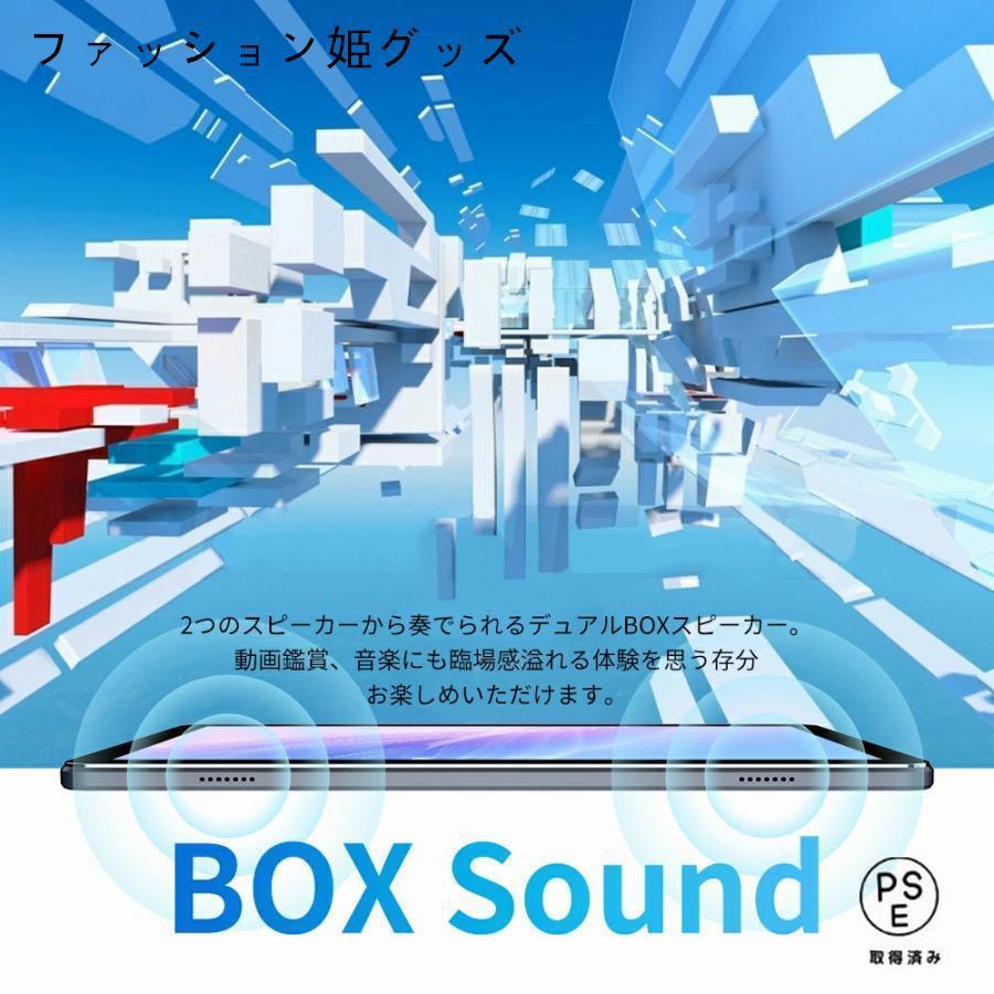 タブレット PC 本体 10インチ Android15 wi-fi 5G GPS 通話対応 FullHD 在宅勤務 ネット授業 コスパ最高 人気タイプ 父の日 プレゼント サクサクの画像