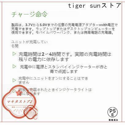 マッサージボール 振動 電動 背中 筋膜リリース ストレッチボール 振動