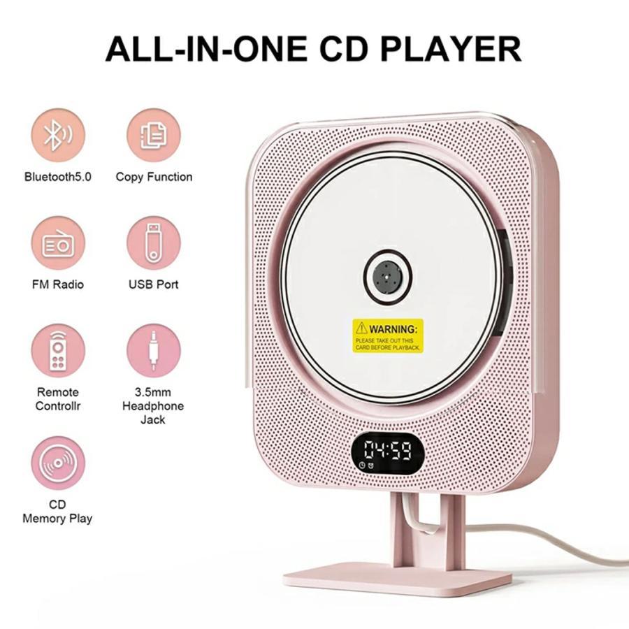 CDプレーヤー 卓上置き 壁掛け CDラジカセ コンパクト ポータブルCD