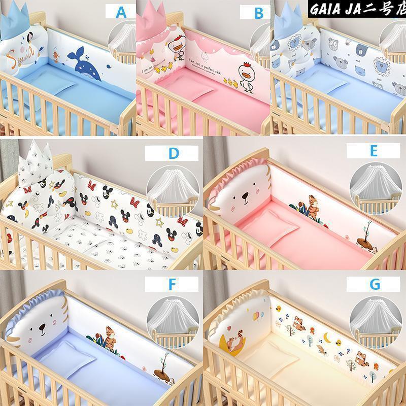 2026 ベビー ベッド 木製 高さ調節 ベビー用品 新生児 赤ちゃん