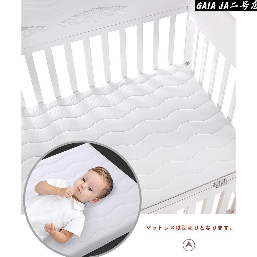 2026 ベビー ベッド 木製 高さ調節 ベビー用品 新生児 赤ちゃん