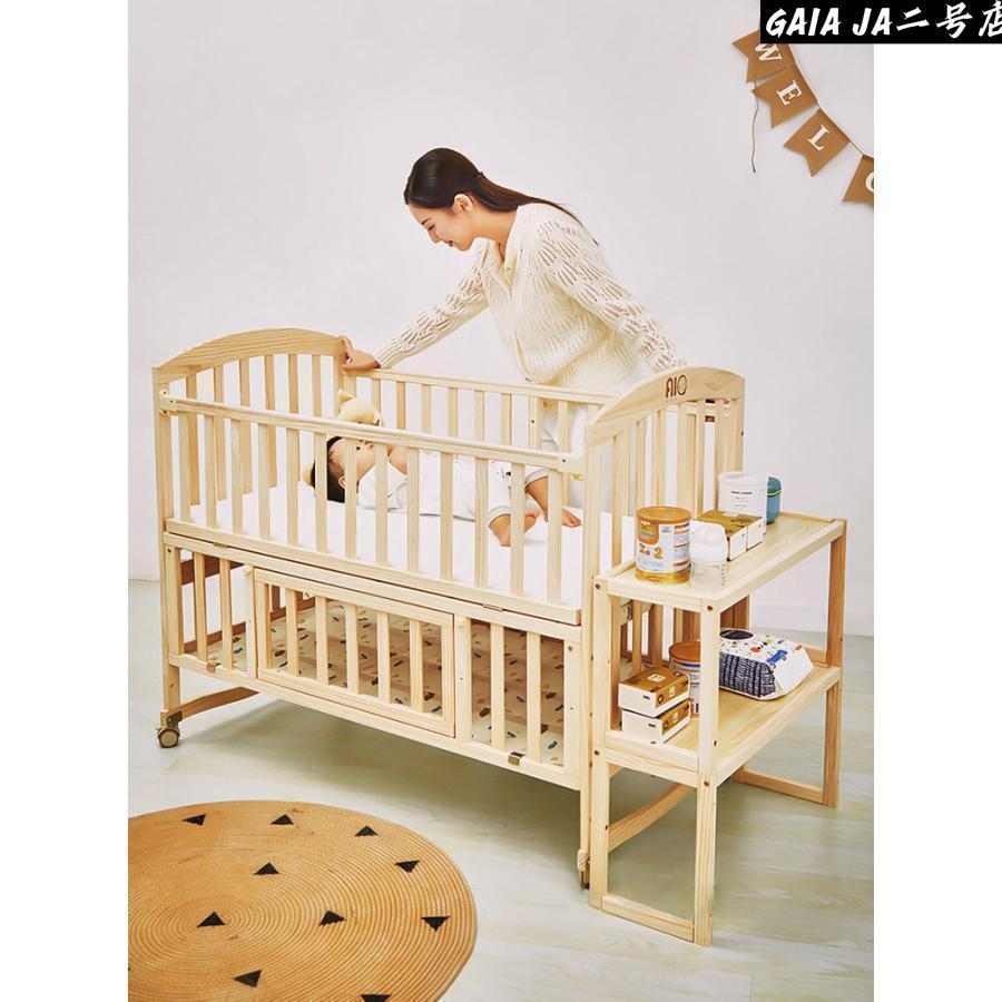 2026 ベビー ベッド 木製 高さ調節 ベビー用品 新生児 赤ちゃん