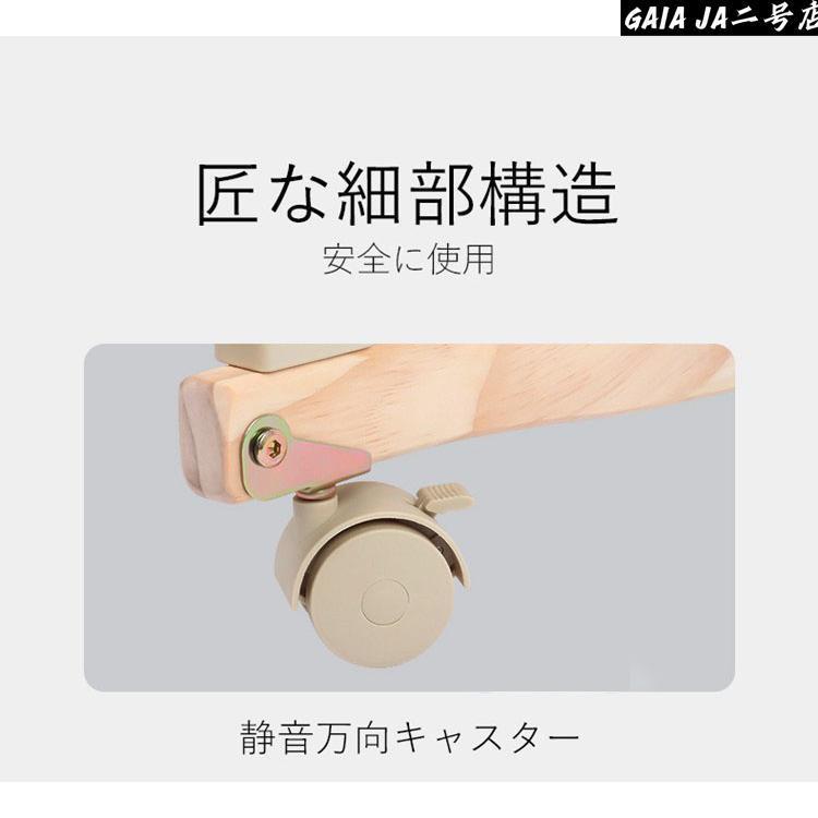 2026 ベビー ベッド 木製 高さ調節 ベビー用品 新生児 赤ちゃん