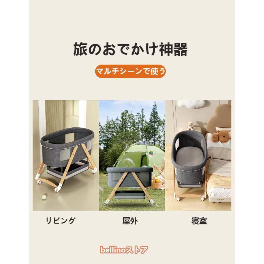 ベビー家具・寝具 HZDMJ ベビーベッド 折りたたみ キャスター付き 蚊帳