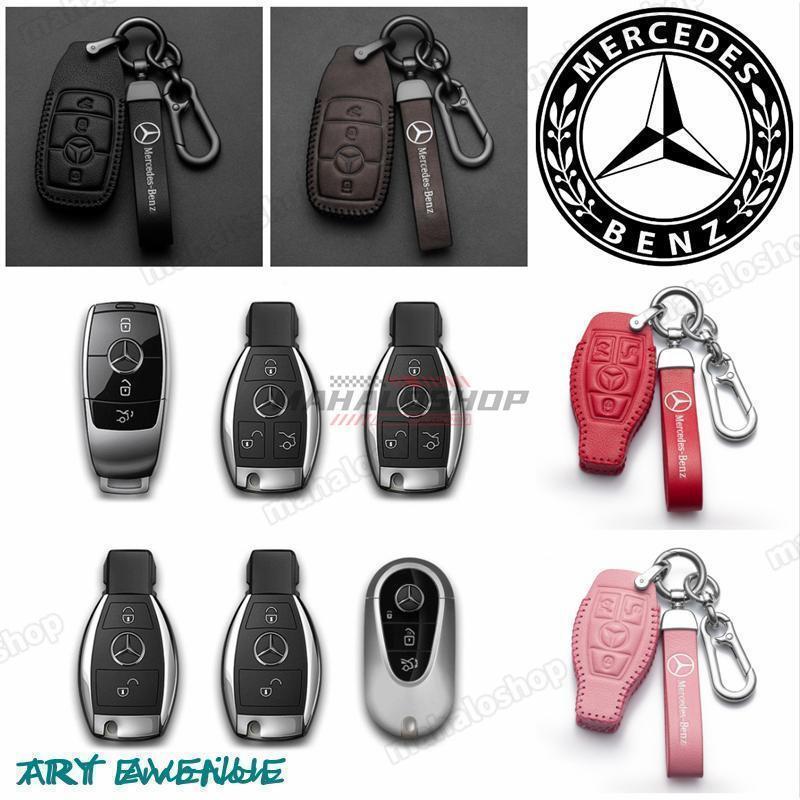 メルセデス・ベンツ 車用 スマートキーケース Mercedes Benz 革製
