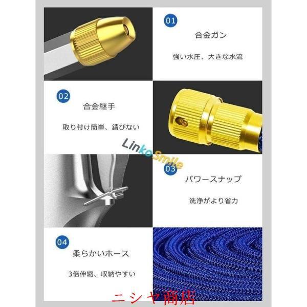 高圧洗浄ノズル 電源不要 ホースセット 5-15m 伸縮ホース 散水 ノズル