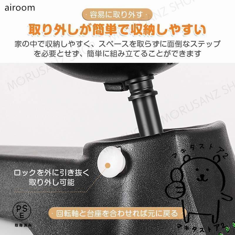 バウンサー 電動 電動バウンサー 新生児 おもちゃ 赤ちゃん ベビー用
