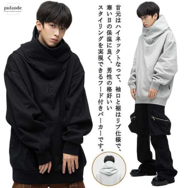 00s tornado mart ハイネック　忍者パーカー　ダブルジップ　M ボリュームネックパーカー メンズ 忍者パーカー ハイネックパーカー
