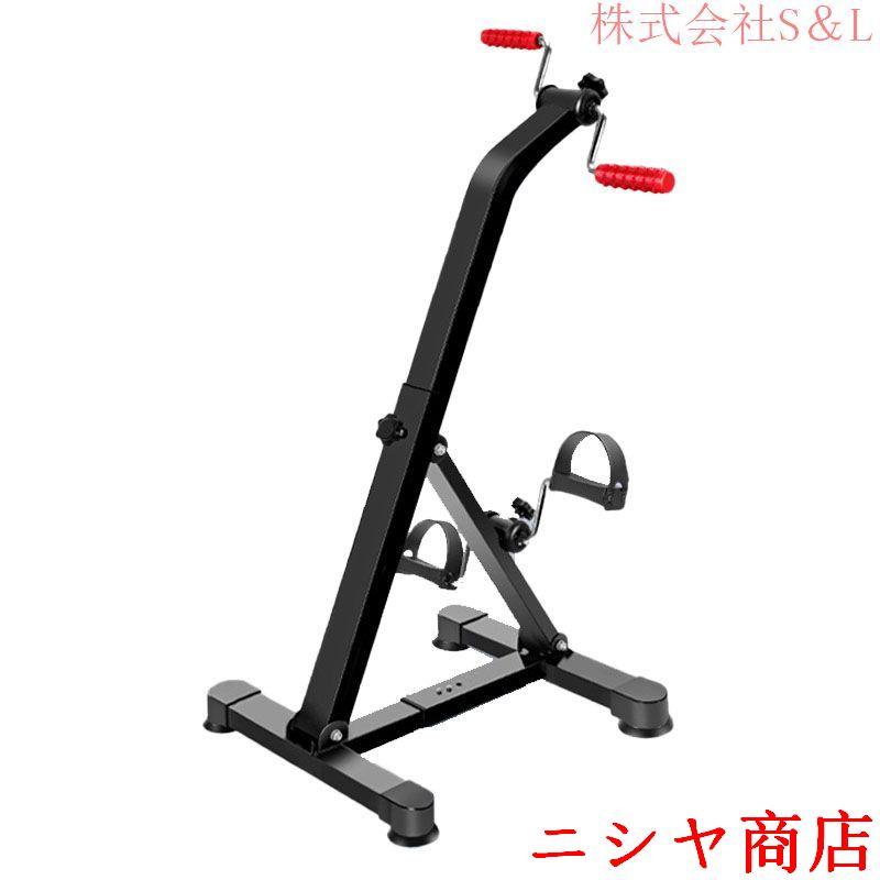 フィットネスバイク ミニ エアロバイク リハビリ 高齢者 家庭用