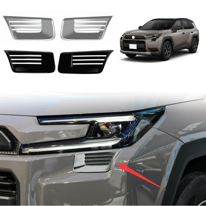 車のパーツ 外装、車外用品 N-BOX JF5 JF6 ロアグリルカバー 虫よけフロントグリルカバー 外装