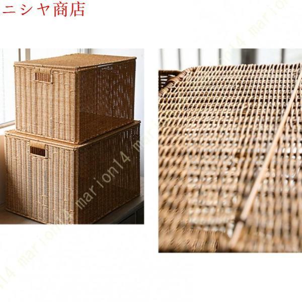 バスケット収納 Hkliving 蓋 付き 小物 入れ 北欧 ELEMENTS かご