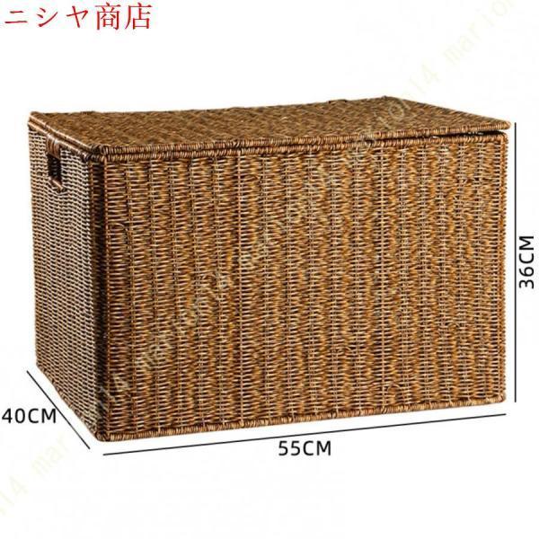 収納ボックス フタ付き かご バスケット 収納かご ランドリー 北欧雑貨