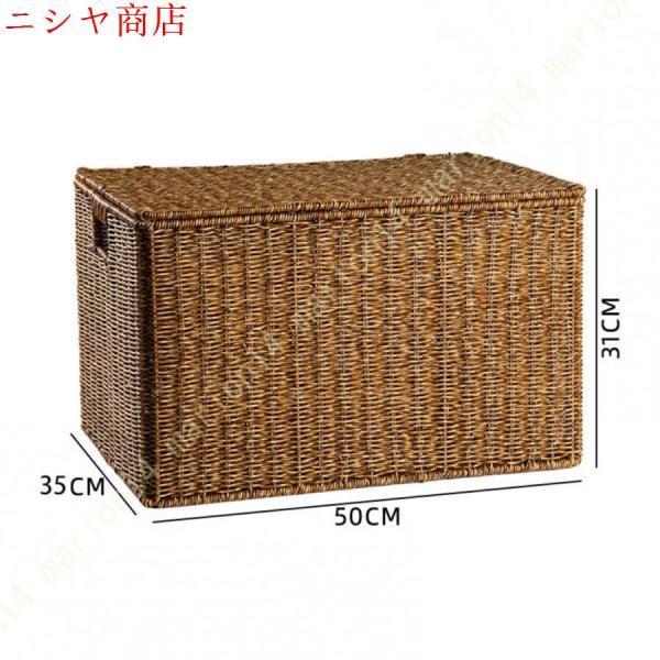 収納ボックス フタ付き かご バスケット 収納かご ランドリー 北欧雑貨