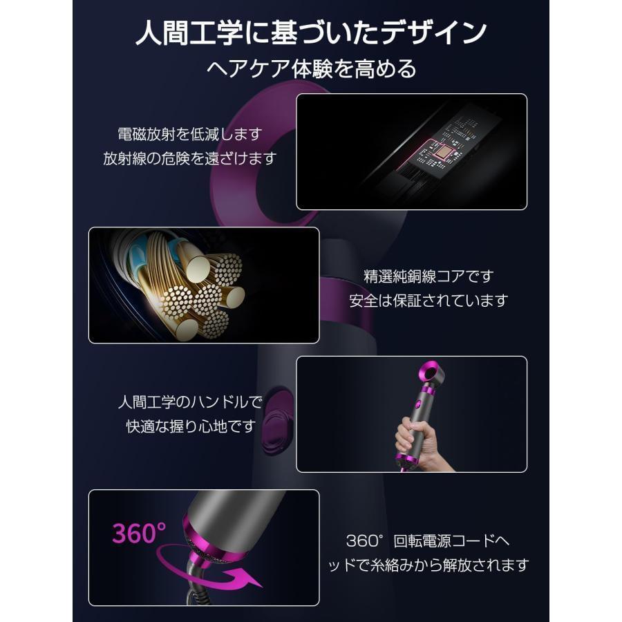 ドライヤー 【5in1多機能】大風量 速乾 ヘアドライヤー 1200W おすすめ