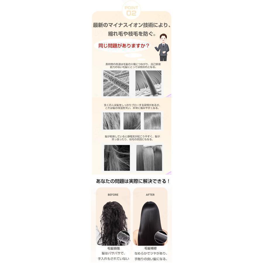 ドライヤー 【5in1多機能】大風量 速乾 ヘアドライヤー 1200W おすすめ