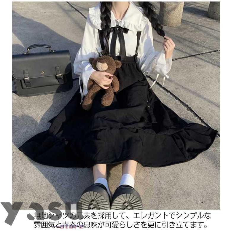 上下セット 量産型 地雷系 スカート ゴスロリ 服 ワンピース ロリータ 