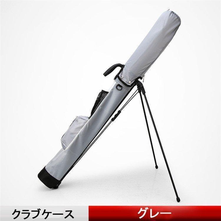 ゴルフ セルフスタンドバッグ クラブケース スタンド 9本収納 大容量