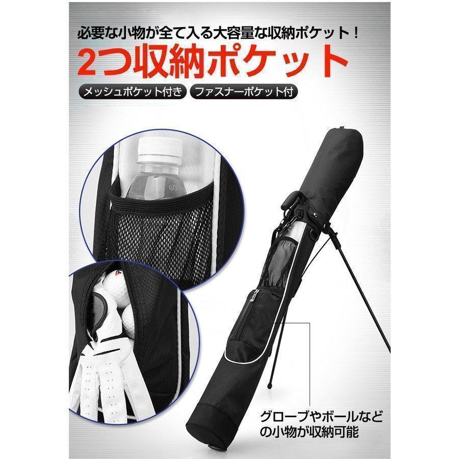 ゴルフ セルフスタンドバッグ クラブケース スタンド 9本収納 大容量