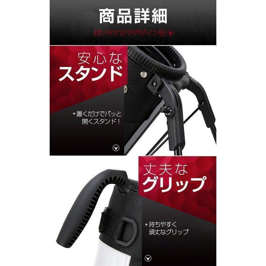 ゴルフ セルフスタンドバッグ クラブケース スタンド 9本収納 大容量
