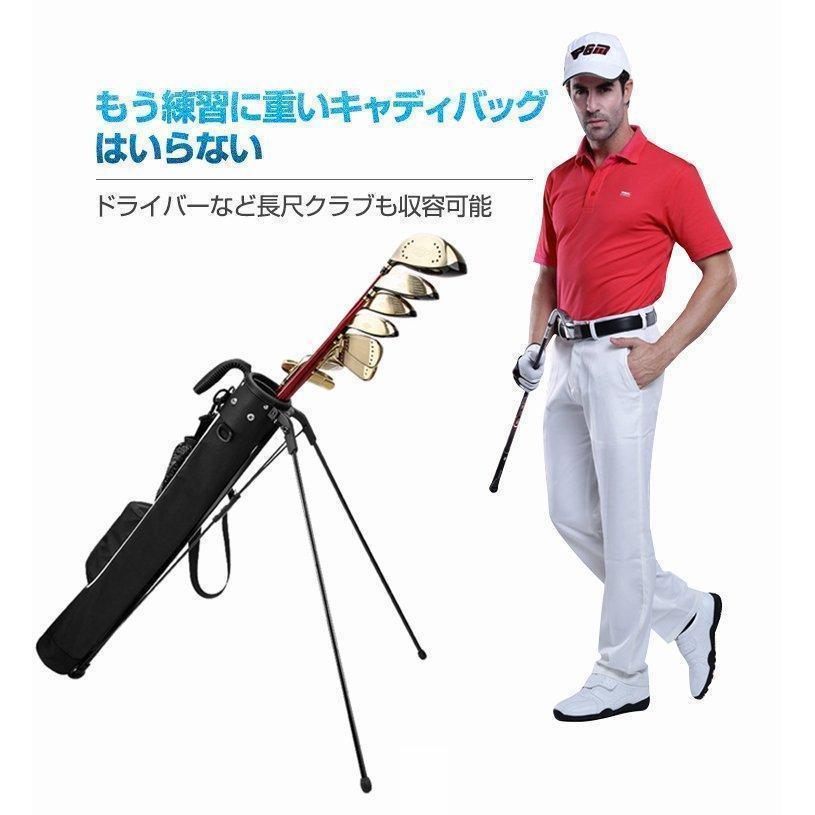ゴルフ セルフスタンドバッグ クラブケース スタンド 9本収納 大容量