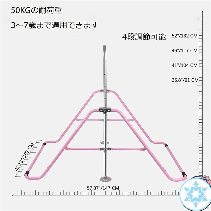 鉄棒 多機能 折りたたみ 4段高さ調節可 運動 トレーニング お遊び 耐荷重50kg 室内 屋外用 家庭用 ジュニア 組み立て簡単 ステンレスバー鉄棒 滑り止め 組み立ての画像