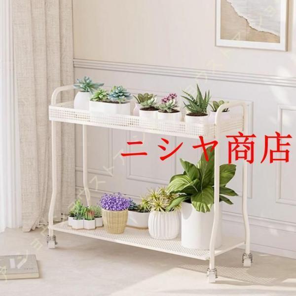 フラワースタンド アイアン 鉄製 花台 アンティーク 鉢置き台 ガーデン 