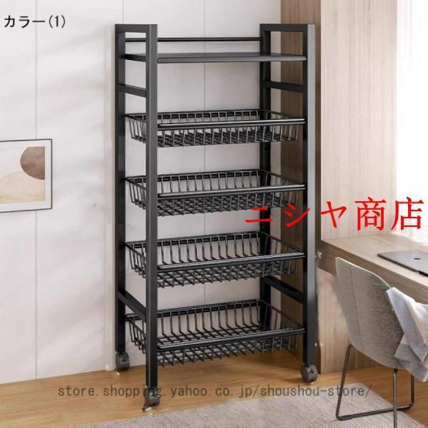 キッチンワゴン 小物隙間収納 ペットボトルラック 冷蔵庫横 洗面所 収納 隙間ラック スリムワゴン 細い棚 調味料棚 冷蔵庫横 食品 小物 収納用品 おしゃれ_13