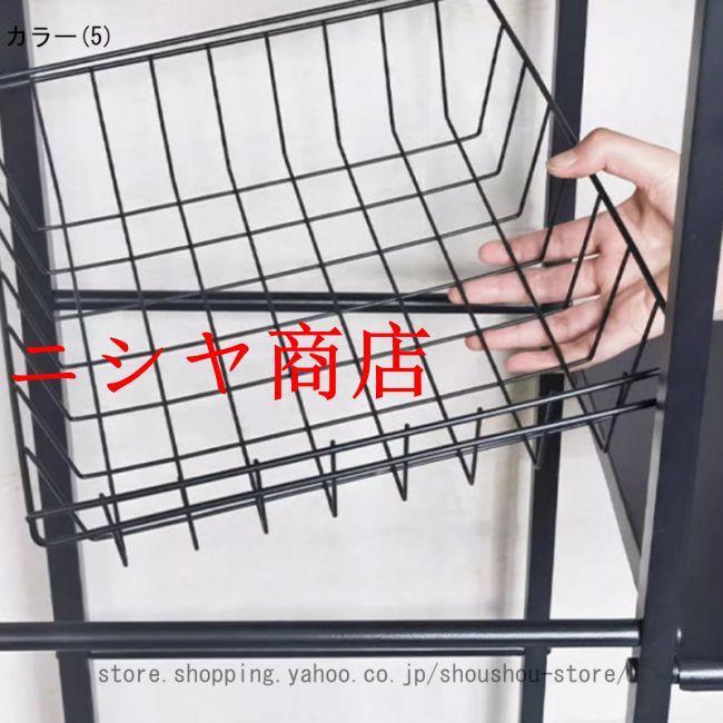 キッチンワゴン 小物隙間収納 ペットボトルラック 冷蔵庫横 洗面所 収納 隙間ラック スリムワゴン 細い棚 調味料棚 冷蔵庫横 食品 小物 収納用品 おしゃれ_5