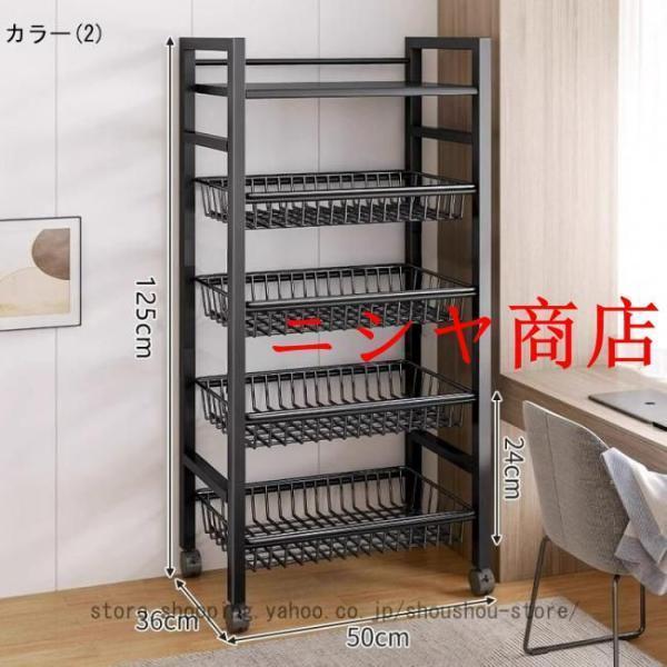 キッチンワゴン 小物隙間収納 ペットボトルラック 冷蔵庫横 洗面所 収納 隙間ラック スリムワゴン 細い棚 調味料棚 冷蔵庫横 食品 小物 収納用品 おしゃれ_8
