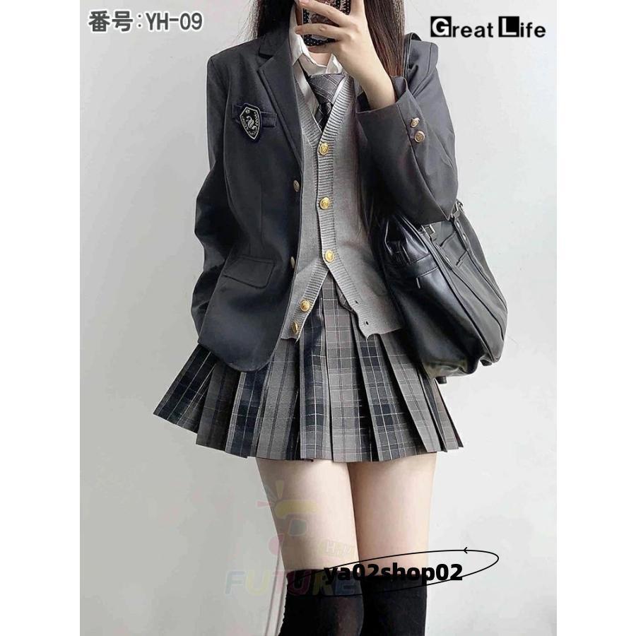 卒業式 スーツ 女の子 なんちゃって制服 セット 韓国 制服 ブレザー