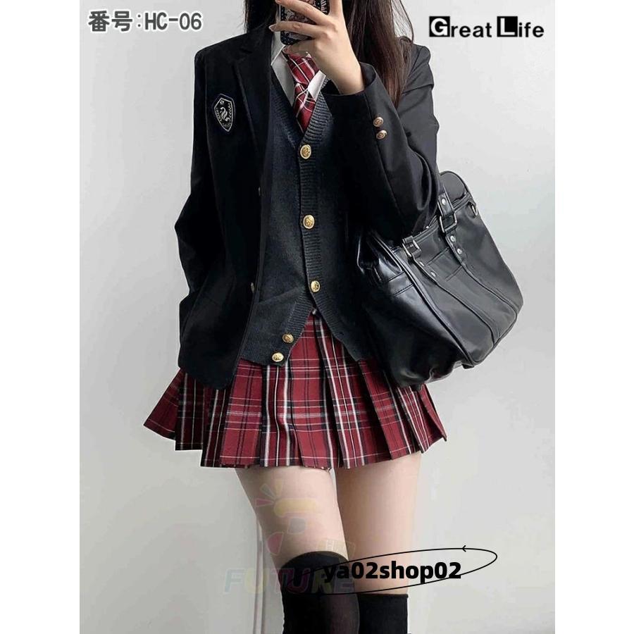 なんちゃって制服セット 9点 卒業式 スーツ 女の子 なんちゃって制服 セット 韓国 制服 ブレザー