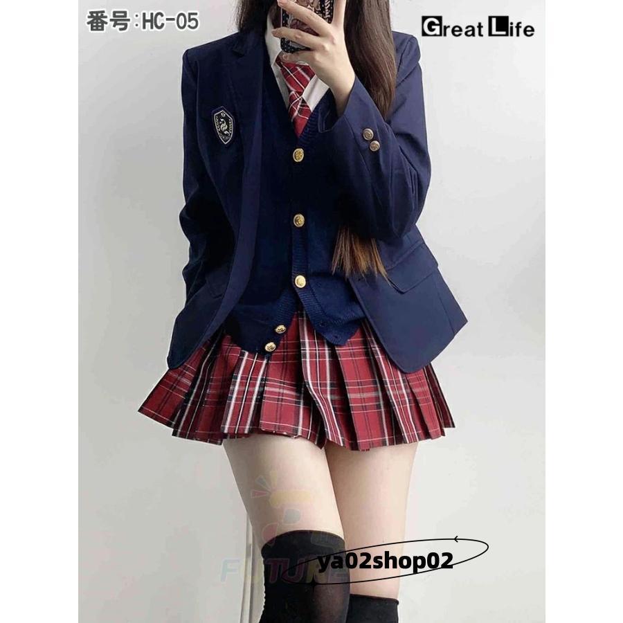 卒業式 スーツ 女の子 なんちゃって制服 セット 韓国 制服 ブレザー