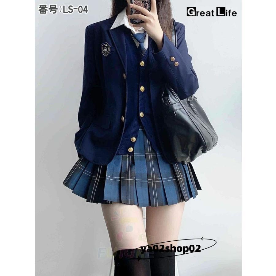 卒業式 スーツ 女の子 なんちゃって制服 セット 韓国 制服 ブレザー